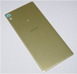 Sony Xperia Xa Ultra Batterycover Gold Original