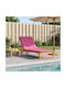 vidaXL Sunbed Cushion with Backrest Pink 70x200 cm