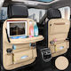 Organizator auto premium multifuncțional