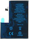 Apple Iphone 15 Plus Baterie+adeziv Original Service Pack Box
