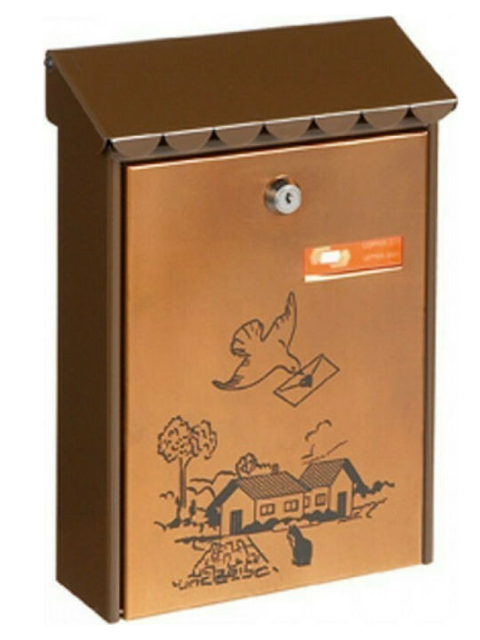 Viometal Cutie Poștală În Aer Liber Metalică Maro 21.5x8x30cm