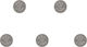 Valve Shim 9.48x2.20 5 Pcs Vertex 5pk948220