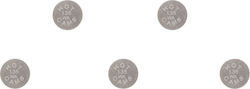 Ρυθμιστική Ροδέλα Βαλβίδες 9.48x1.35 5 Τεμ Vertex 5pk948135