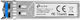 TP-LINK TL-SM311LM 1 брой