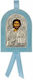 Heiligenikone Jesus Christus mit Silberbeschichtung 9 x 6,5 cm