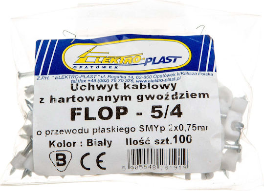 Elektro Plast Στήριγμα Καλωδίων 27.54 100τμχ