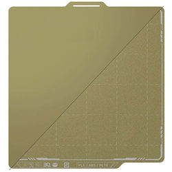 Biqu Panda Textured Pei X Smooth Pei Double-sided Magnetic Sheet Bambu Lab P1 X1 A1 Printers 257x257mm