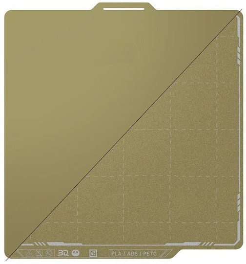 Biqu Panda Textured Pei X Smooth Pei Double-sided Magnetic Sheet Bambu Lab P1 X1 A1 Printers 257x257mm
