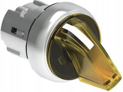Lovato Electric Превключвател с Осветление LPSSL1205 Lovato Electric Превключвател с Осветление LPSSL1205