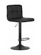 Barhocker Prot mit Verstellbarer Höhe Schwarz Farbe 52x61x42cm