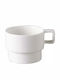 Rak Ceramics Nordic Coffee Cup Made Of White Porcelain 90ml