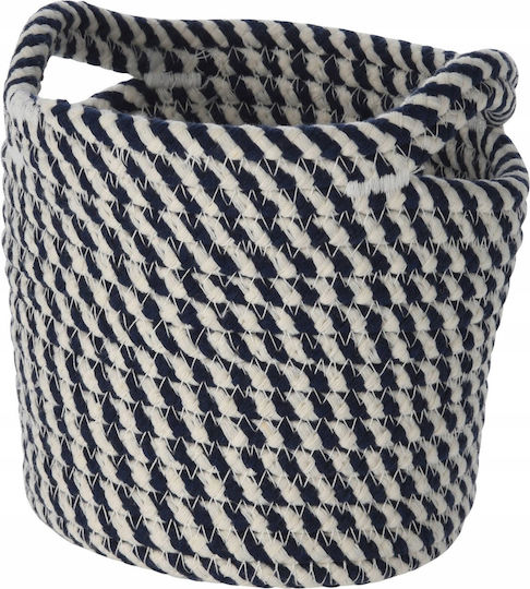 Home&Styling Collection Καλάθι Αποθήκευσης Υφασμάτινο Λευκό 13x13cm