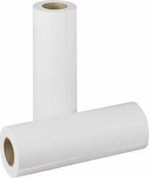 Igepa Plotterpapierrolle 50m 90g/m²