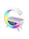4KOM LED Kinder Tischlampe Schreibtisch Weiß 5.6x15.6cm