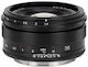 Voigtlander Αξεσουάρ Φακού