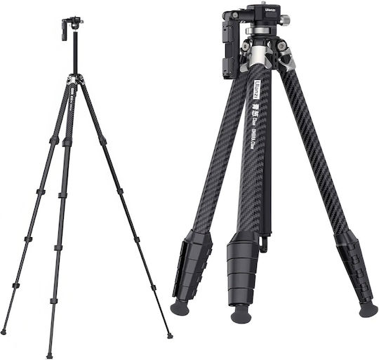 Ulanzi Aluminum Tripod with Spherical Head up to 45cm and Load Capacity 1.035kg