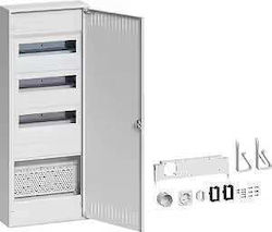 Hager Монтиран на стена 765x305x96.5mm Hager Монтиран на стена 765x305x96.5mm