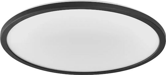 Osram Πλαφονιέρα Οροφής