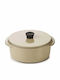 Revol Revol Riche Töpfe zum Dampfgaren 0.25lt / 14cm