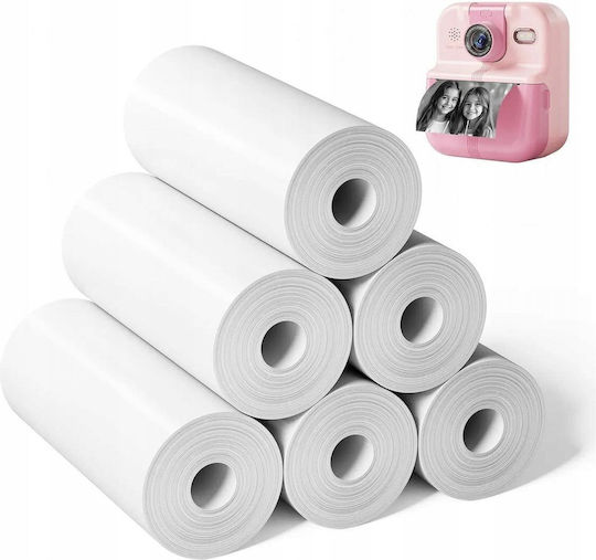 Xrec Druckerpapier A4 500 Blätter