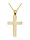 Papoulidis Jewellery Дамски Златен Кръст 14 Карата Двулицев Без Верижка