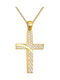 Papoulidis Jewellery Женски Златен Кръст 14 Карата Двулицев Без Верижка