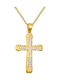 Papoulidis Jewellery Женски Златен Кръст 14 Карата Двулицев Без Верижка