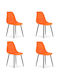 Wat Dining Room Metallic Orange Chairs 4 Pieces