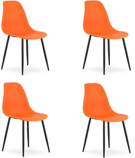 Wat Dining Room Metallic Orange Chairs 4 Pieces