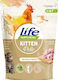 Dry Cat Food with Chicken / Rice / Salmon 0.8kg