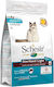 Schesir Dry Cat Food Light for Adult Cats with Fish / Tuna / Salmon 1.5kg