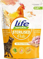 Dry Cat Food for Neutered Cats with Chicken / Poultry 0.8kg
