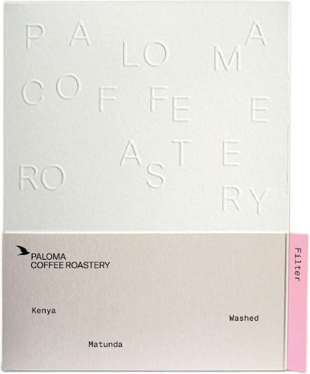 Καφές Espresso Kenya Kenya Matunda Almond σε Κόκκους 250gr