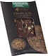 M.Pelczar Chocolatier Protein Kekse 85gr