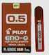Pilot Μύτες Μολυβιού 0.5 Mm Eno-g 4h