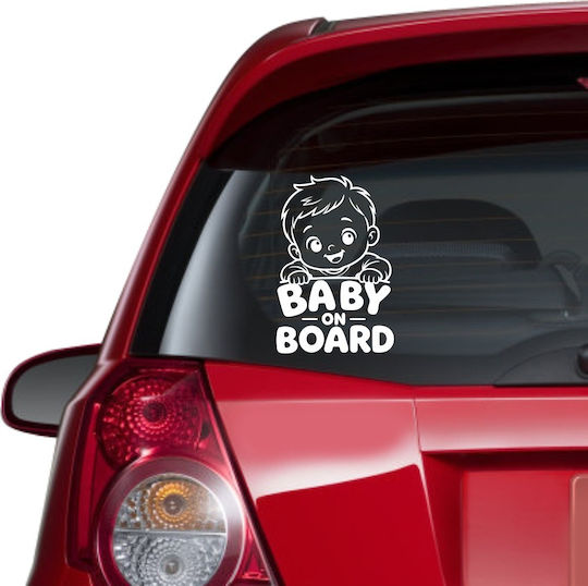 Лепенка За Колата Kid On Board 2 18см X 15см