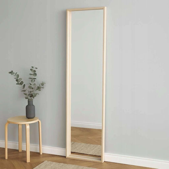 Home&Styling Collection Ορθογώνιος Μπεζ