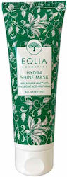 Eolia Cosmetics Gesichtsmaske 75 ml Eolia Cosmetics Gesichtsmaske 75 ml