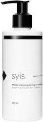 Activeshop Gesichtsmaske 250ml Activeshop Gesichtsmaske 250ml