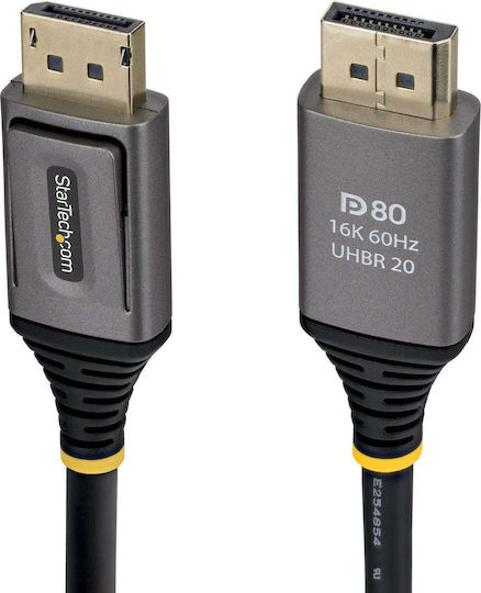 StarTech DP21V-1M-DP80-CABLE Καλώδιο -