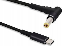 Microconnect Καλώδιο 1.2m USBC-DC-5A-12V Microconnect Καλώδιο 1.2m USBC-DC-5A-12V