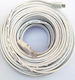 Zmodo Kabel 25m 1 Stück