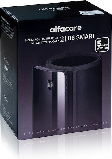 Alfa Care Digital Blutdruckmessgerät Arm Sprachfunktion R6 Smart 17-510-008