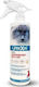 Frexin Spray Απώθησης Σκύλου & Γάτας