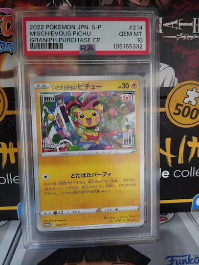 Pokemon PSA 10 2022 S-P Schelmisches Pichu Graniph Kauf Cp Einzelkarte (JPN)