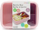 Melii Plastic Kids' Food Container 1.25 Litre Pink