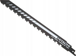 Hikoki 752040 Lamă pentru materiale de construcție 150mm
