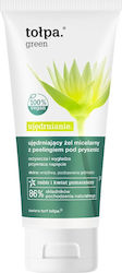 Tolpa Shower Body Scrub 200ml Tolpa Shower Body Scrub 200ml
