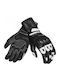 Seca Seca Damen Leder Motorradhandschuhe Schwarz/Weiß 5ATO24DQ-14