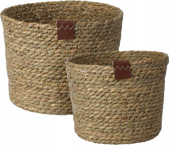 Home&Styling Collection Καλάθι Αποθήκευσης Μπεζ 2τμχ